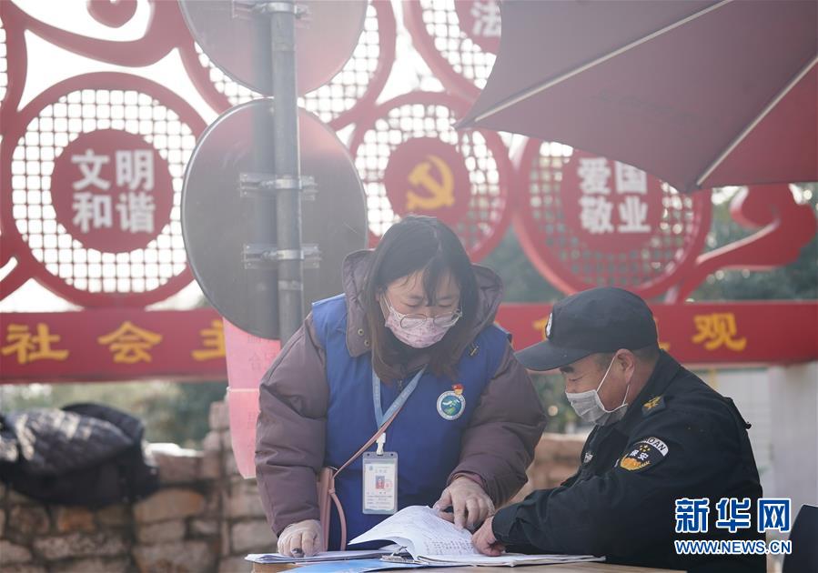 (聚焦疫情防控·图文互动)(8)在战“疫”大考中不断进步——中国抗疫治理能力的生动实践