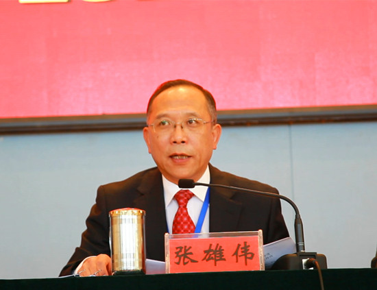 我校隆重召开2016年度工作总结表彰大会